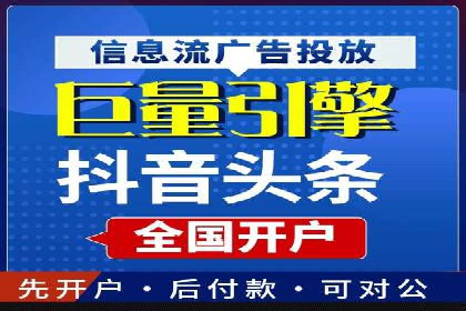 充值返点案例分析：实战操作技巧分享